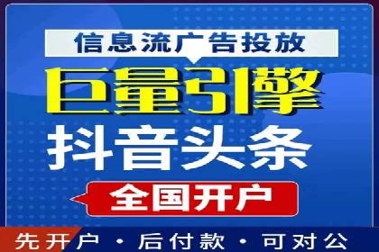 百度竞价推广如何助力实现品牌与销售的双重增长