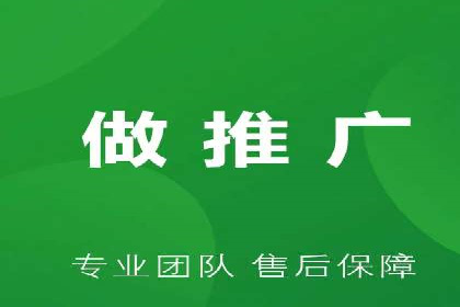 信息流广告投放实战案例分享