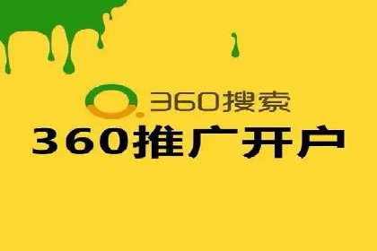 某企业SEM竞价员如何应对竞争的案例研究