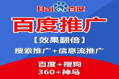 百度推广费用预算技巧与案例分享