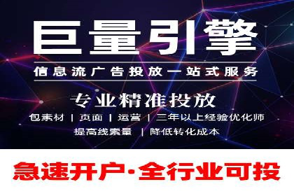 股市开户高返点案例：如何实现收益最大化