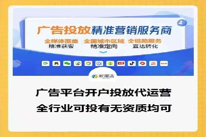 百度竞价多少钱？看大公司如何利用竞价提升品牌